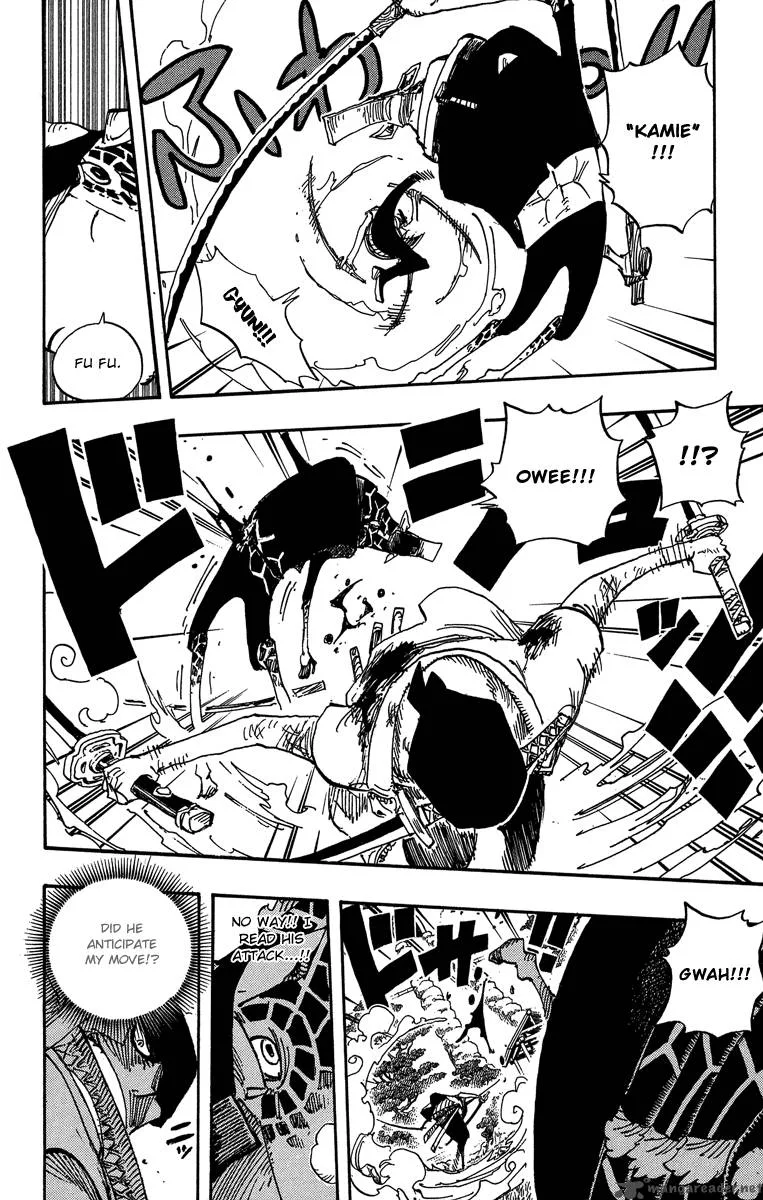 One Piece Chapter 417: Asura – Page 12