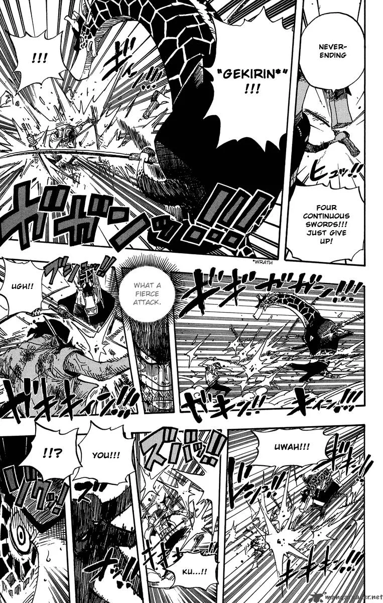 One Piece Chapter 417: Asura – Page 15