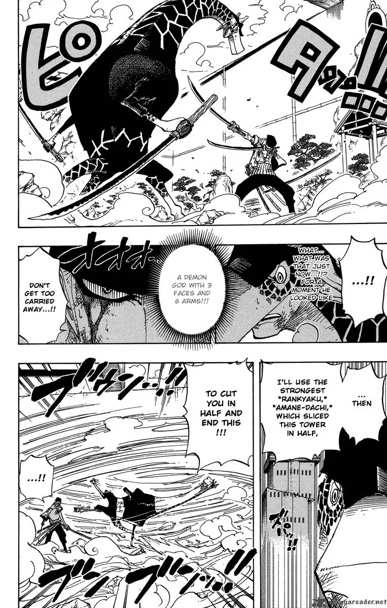 One Piece Chapter 417: Asura – Page 16