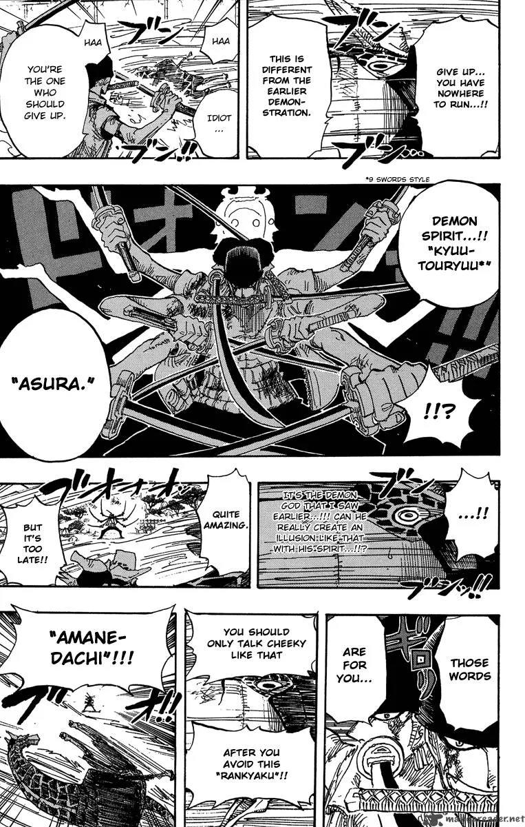 One Piece Chapter 417: Asura – Page 17