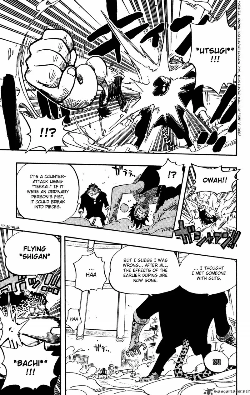 One Piece Chapter 421: Gear Third – Page 12
