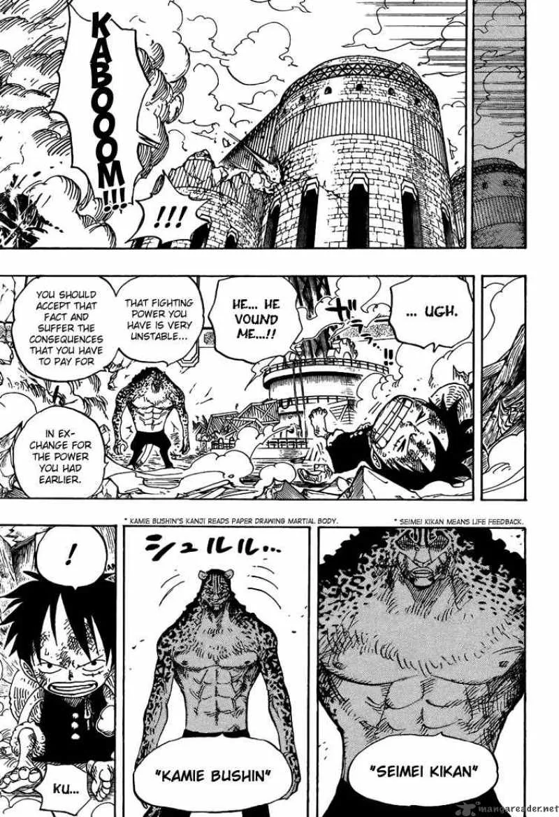 One Piece Chapter 423: The Mermaid Legend – Page 13