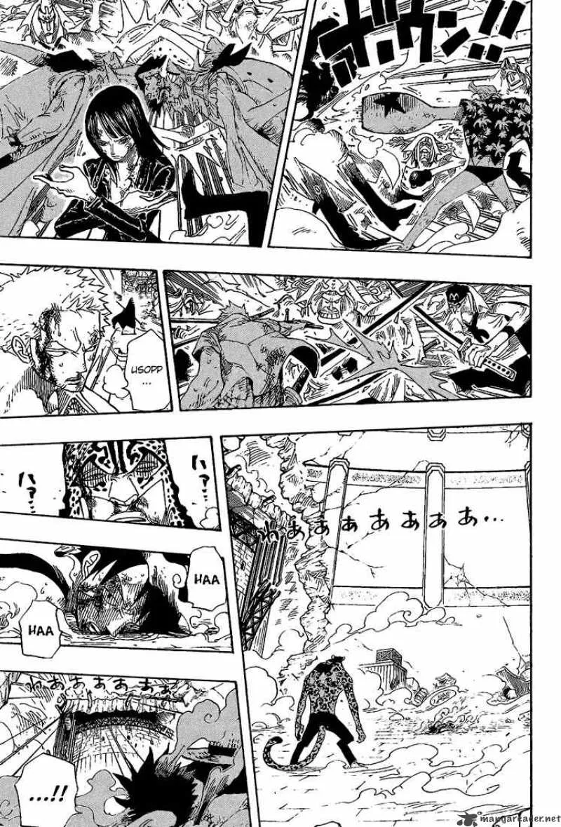 One Piece Chapter 427: It Ain't Like It's Hell Here – Page 3