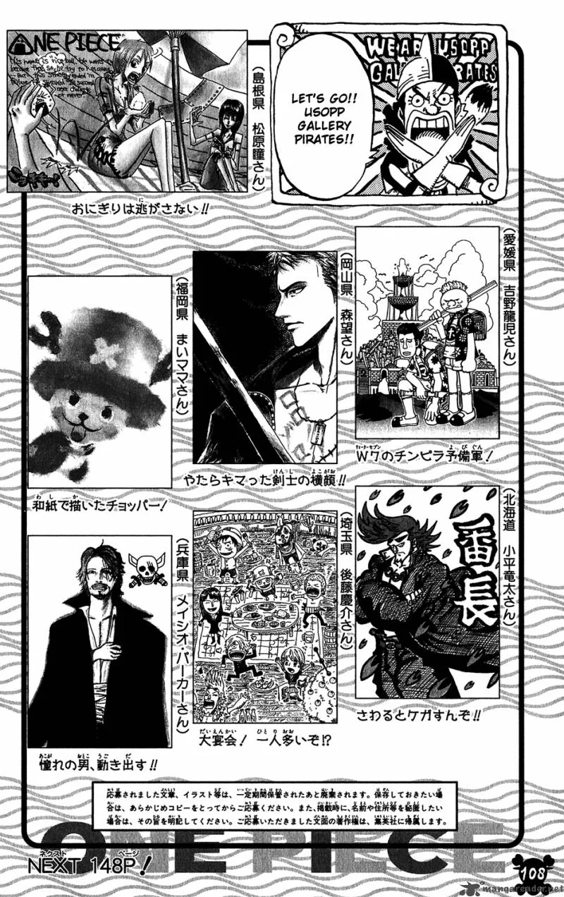 One Piece Chapter 435: Understand How You Feel – Page 20