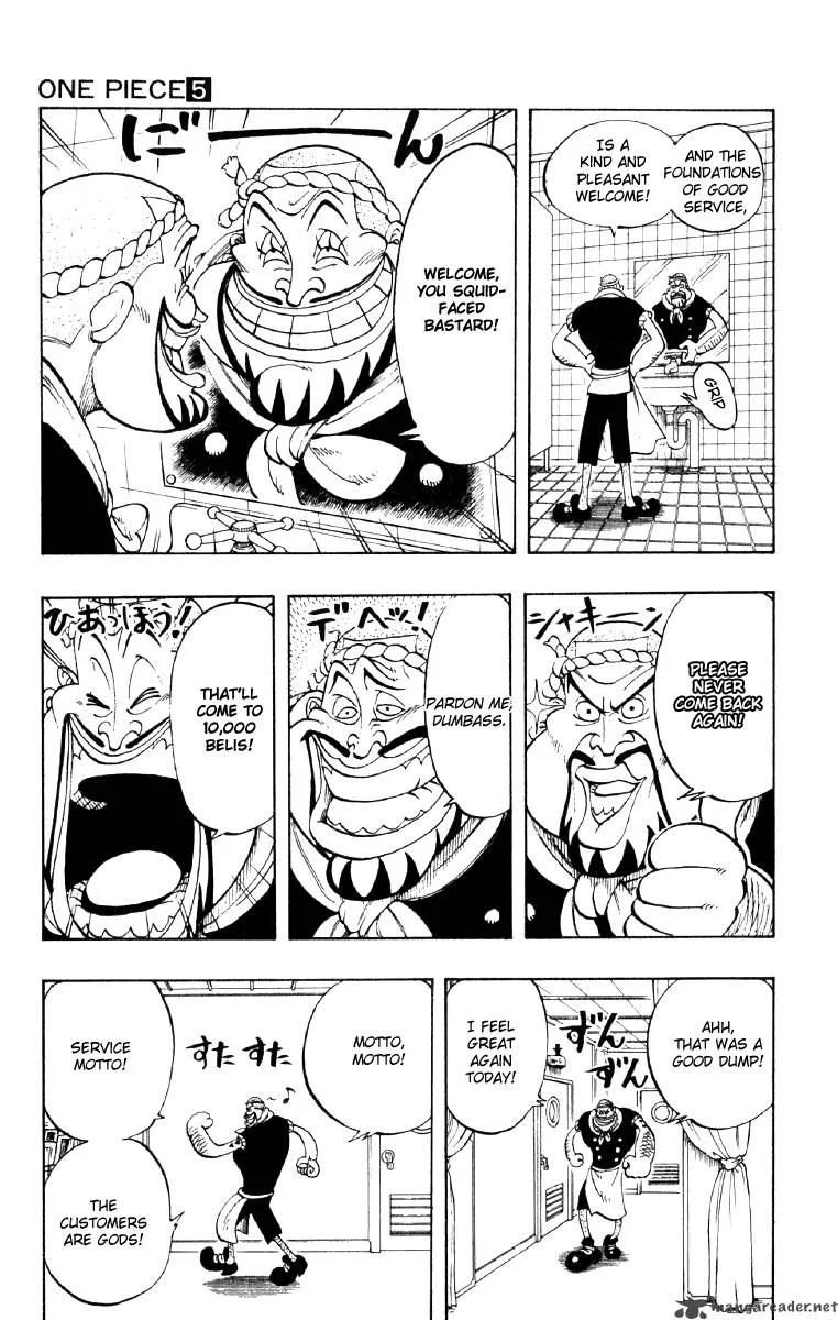 One Piece Chapter 44: The Three Chefs – Page 7