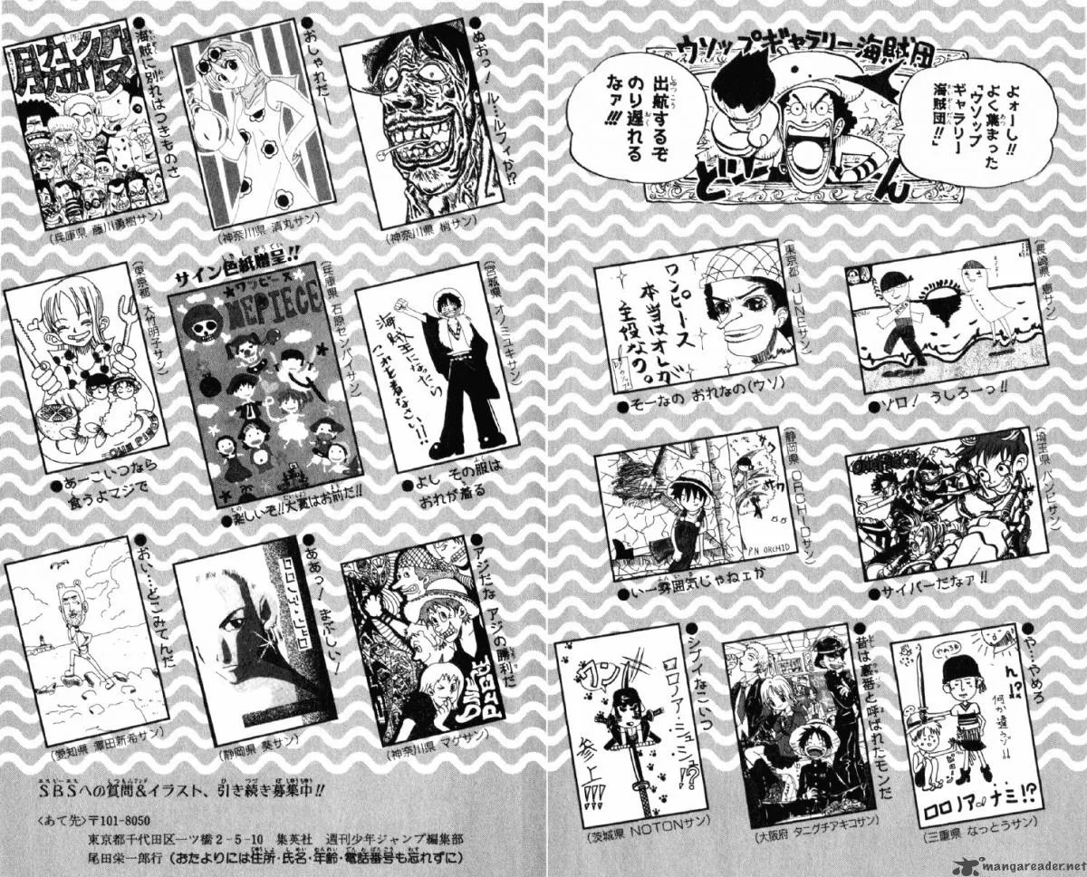 One Piece Chapter 44: The Three Chefs – Page 22