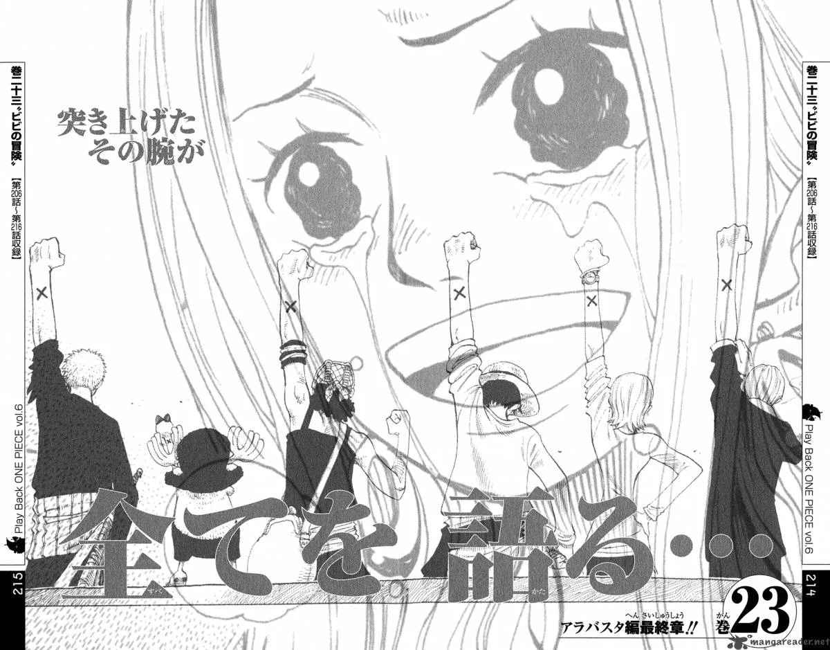 One Piece Chapter 440: Firefist Vs Blackbeard – Page 22