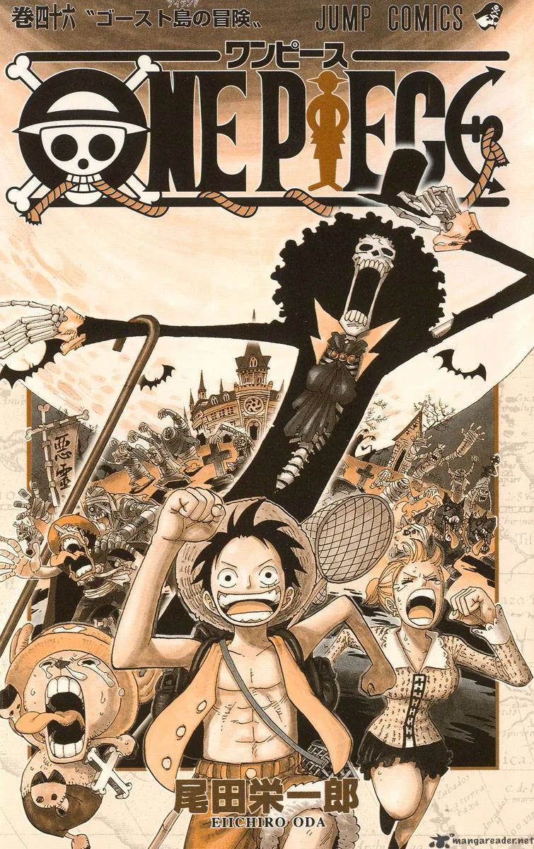 One Piece Chapter 441: Duel On Banaro Island – Page 4