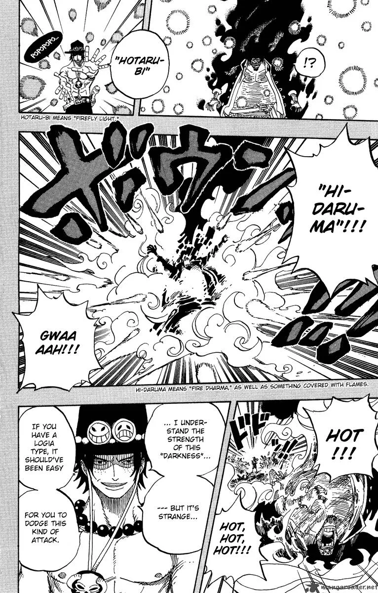 One Piece Chapter 441: Duel On Banaro Island – Page 18