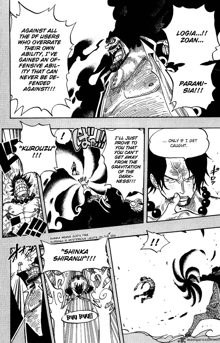 One Piece Chapter 441: Duel On Banaro Island – Page 22