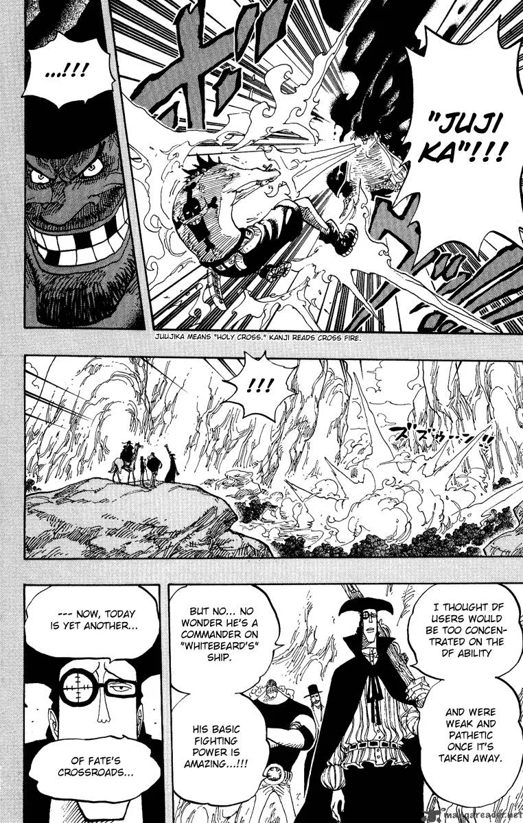 One Piece Chapter 441: Duel On Banaro Island – Page 24