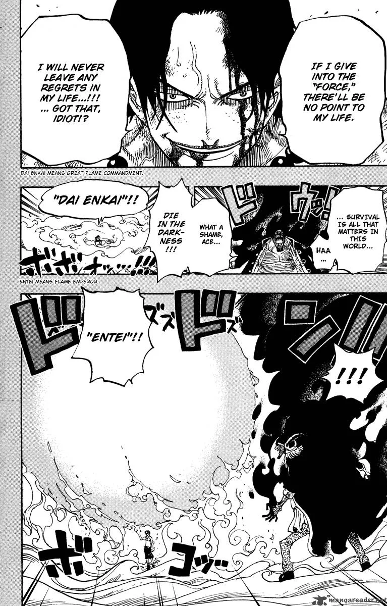 One Piece Chapter 441: Duel On Banaro Island – Page 26