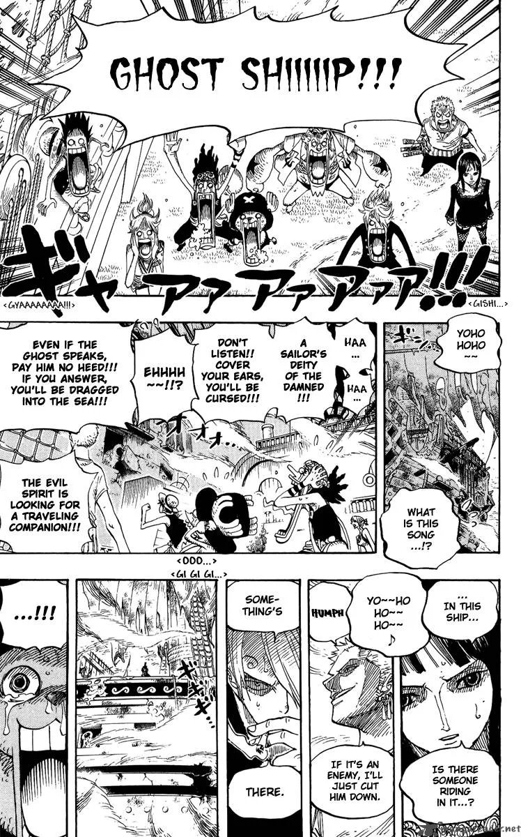 One Piece Chapter 442: Adventure In The Demon Sea – Page 13