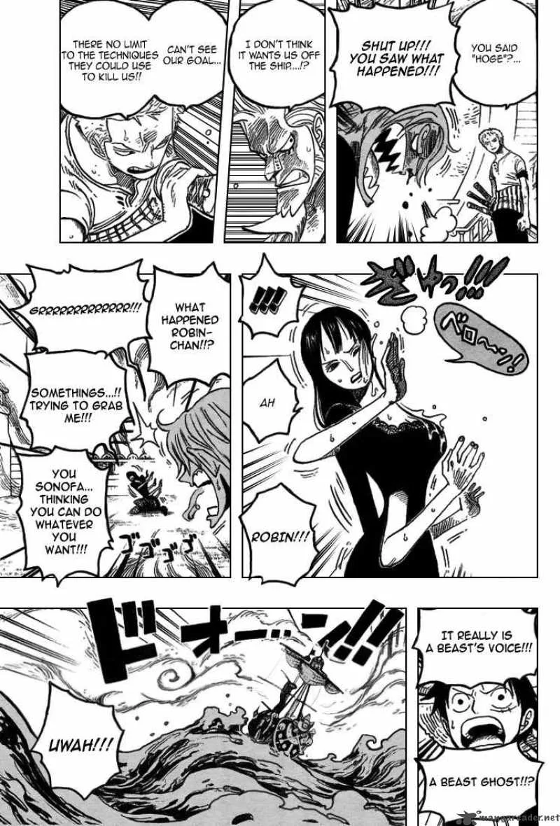 One Piece Chapter 444: Adventure At The Ghost Island – Page 14