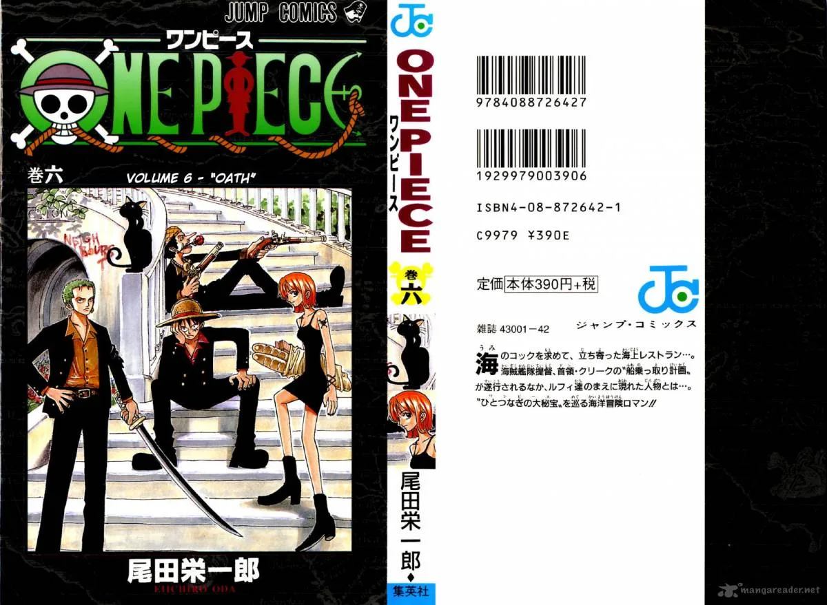 One Piece Chapter 45: Before The Storm – Page 22