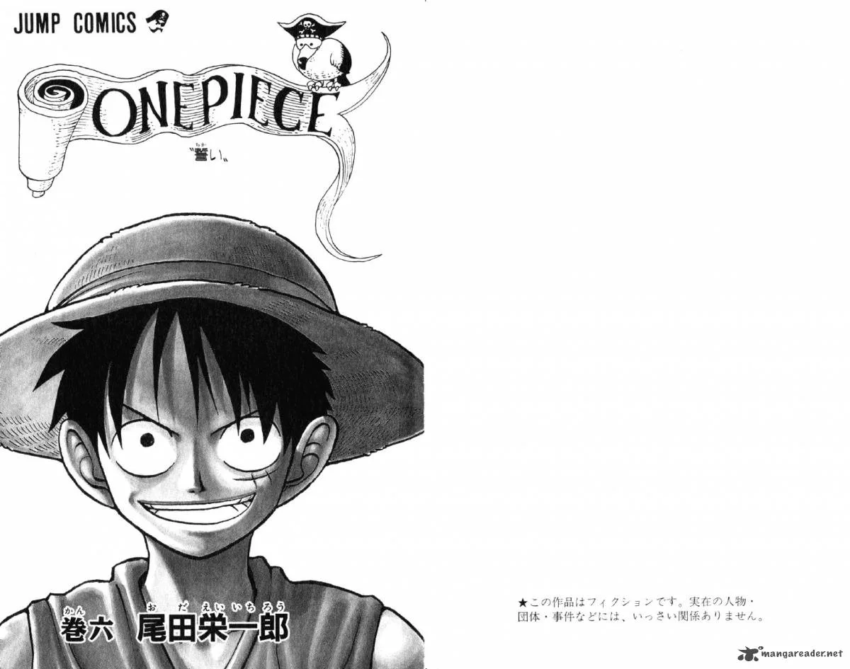 One Piece Chapter 45: Before The Storm – Page 25