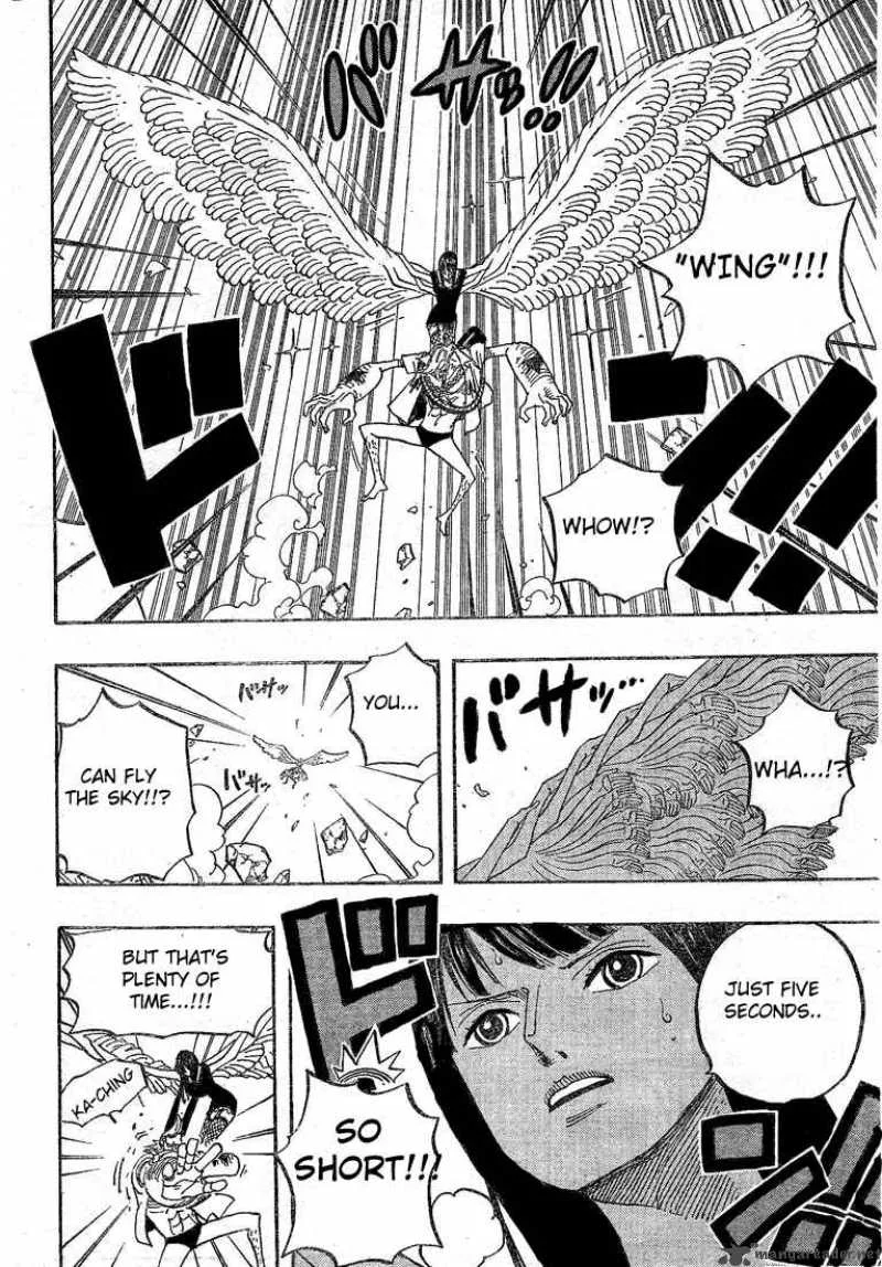 One Piece Chapter 453: Cloudy With A Small Chance Of Bone – Page 16