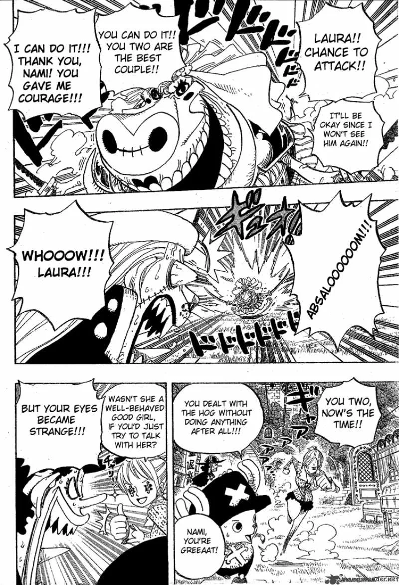 One Piece Chapter 454: Humming – Page 6
