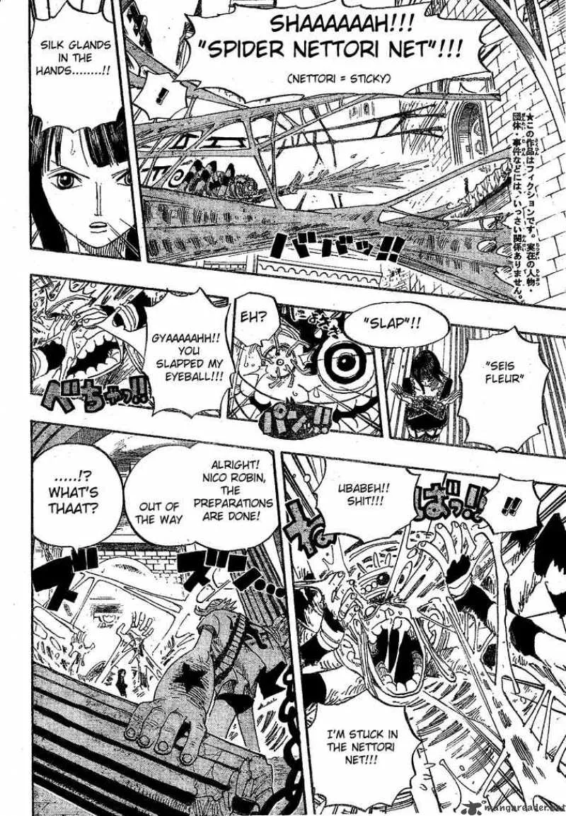 One Piece Chapter 454: Humming – Page 12