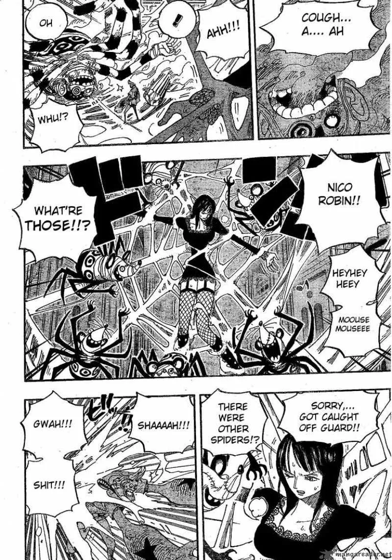 One Piece Chapter 454: Humming – Page 16