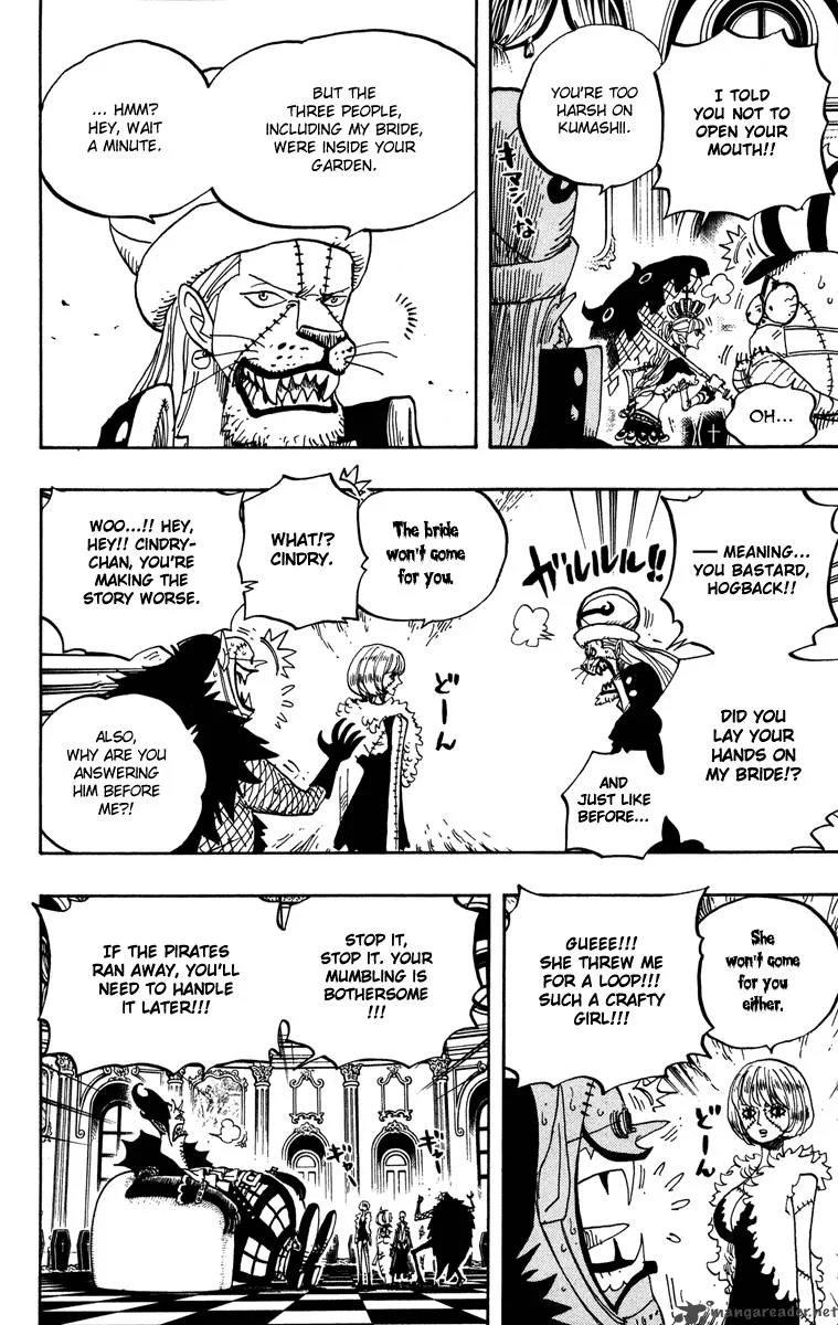 One Piece Chapter 455: King Of The Depths The Shichibukai Gecko Moria – Page 15