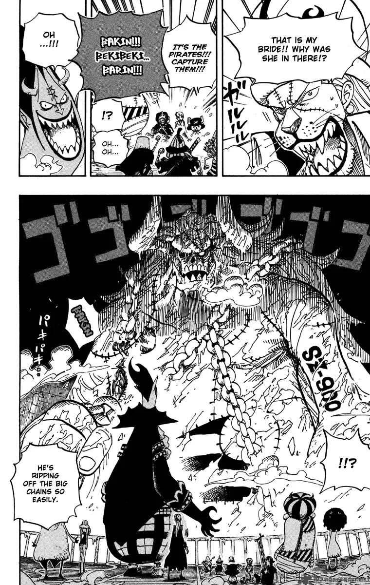One Piece Chapter 457: Meeeeaaaat! – Page 10