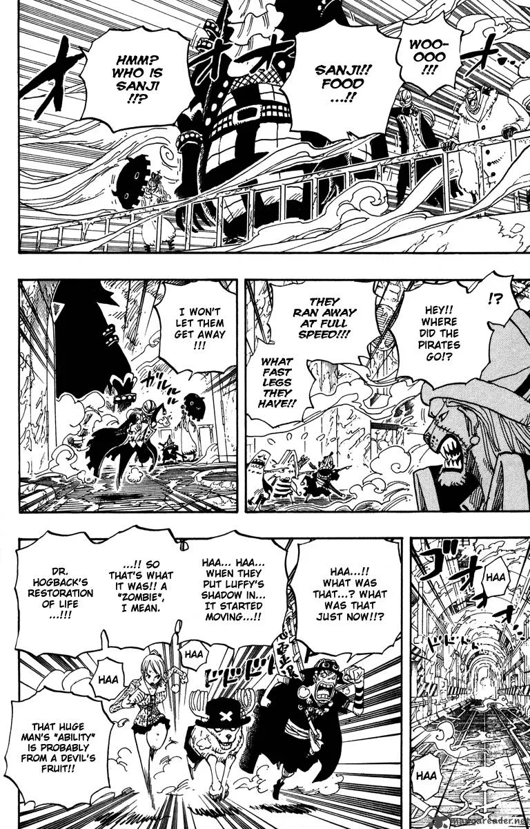 One Piece Chapter 457: Meeeeaaaat! – Page 12