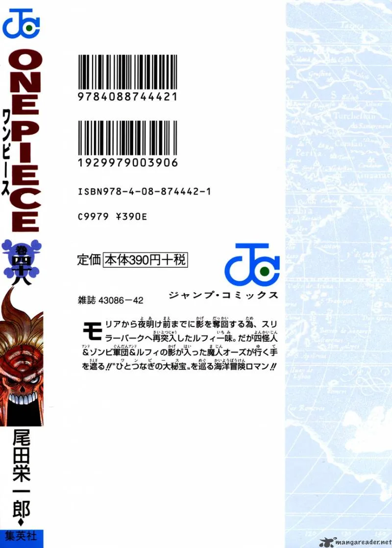 One Piece Chapter 460: Get'Em Back Before Dawn – Page 2