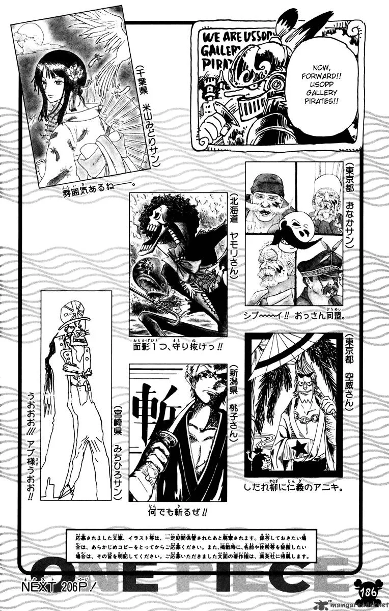 One Piece Chapter 468: Pirate Chopper Vs Enigma Hogback – Page 20