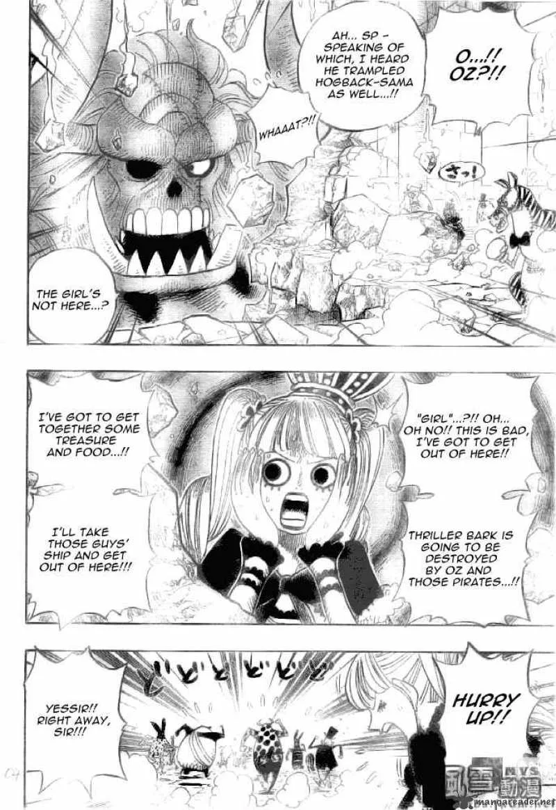 One Piece Chapter 471: My Friend – Page 4