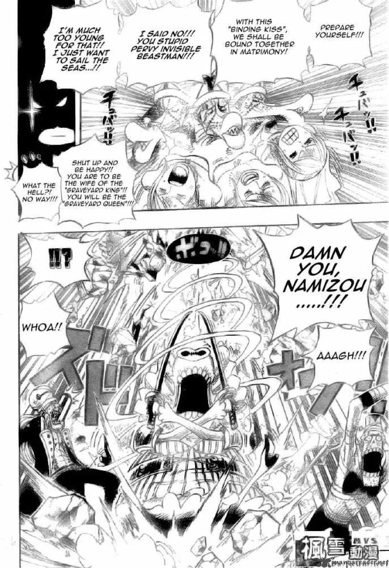 One Piece Chapter 471: My Friend – Page 6