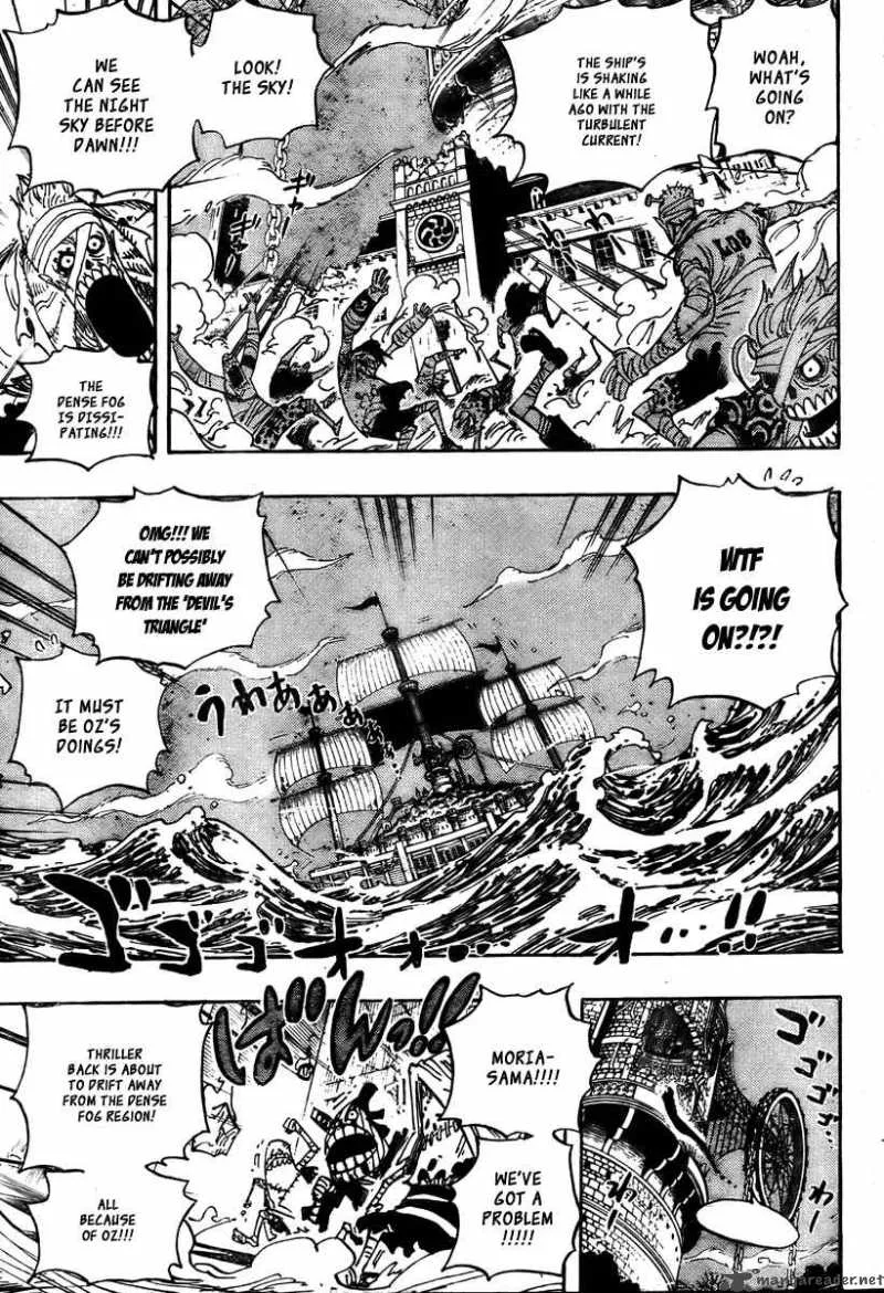 One Piece Chapter 474: Just Gotta Do This!!! – Page 9