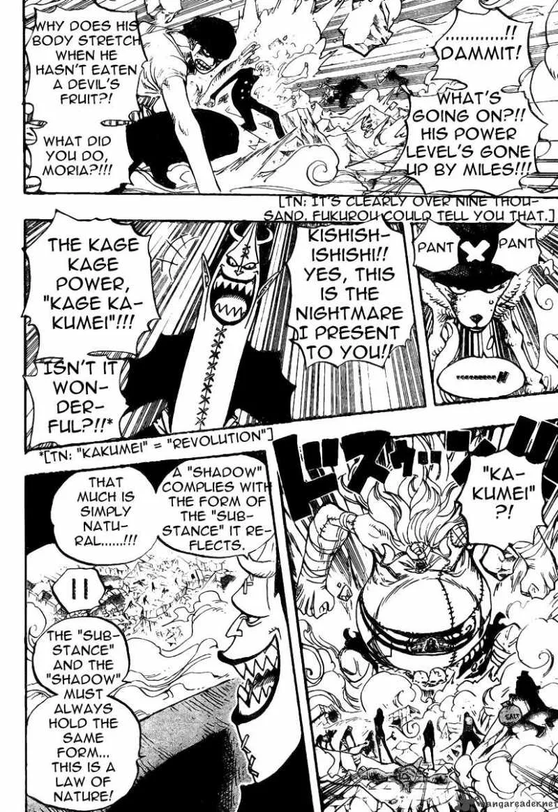 One Piece Chapter 476: Nightmare Luffy – Page 2