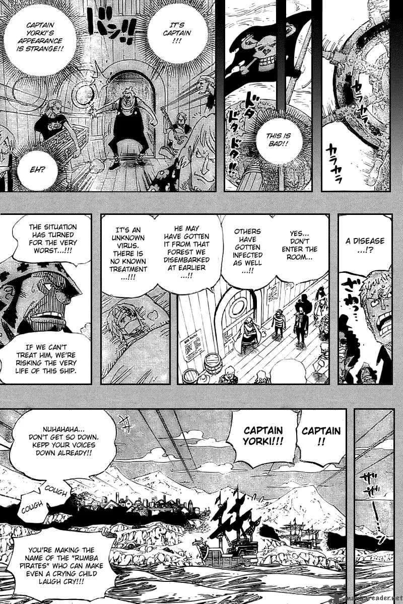 One Piece Chapter 487: That Song – Page 17