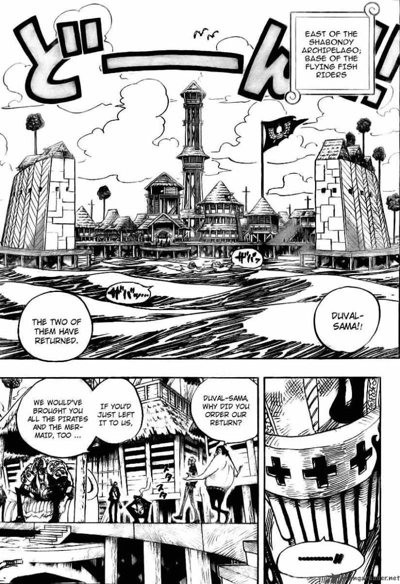 One Piece Chapter 492: Iron-Mask Duval – Page 4