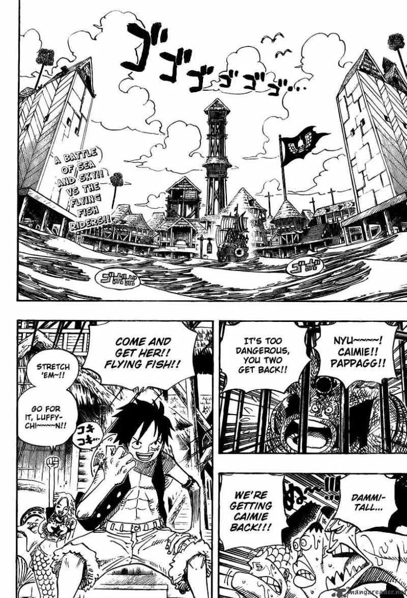 One Piece Chapter 493: You Know – Page 2