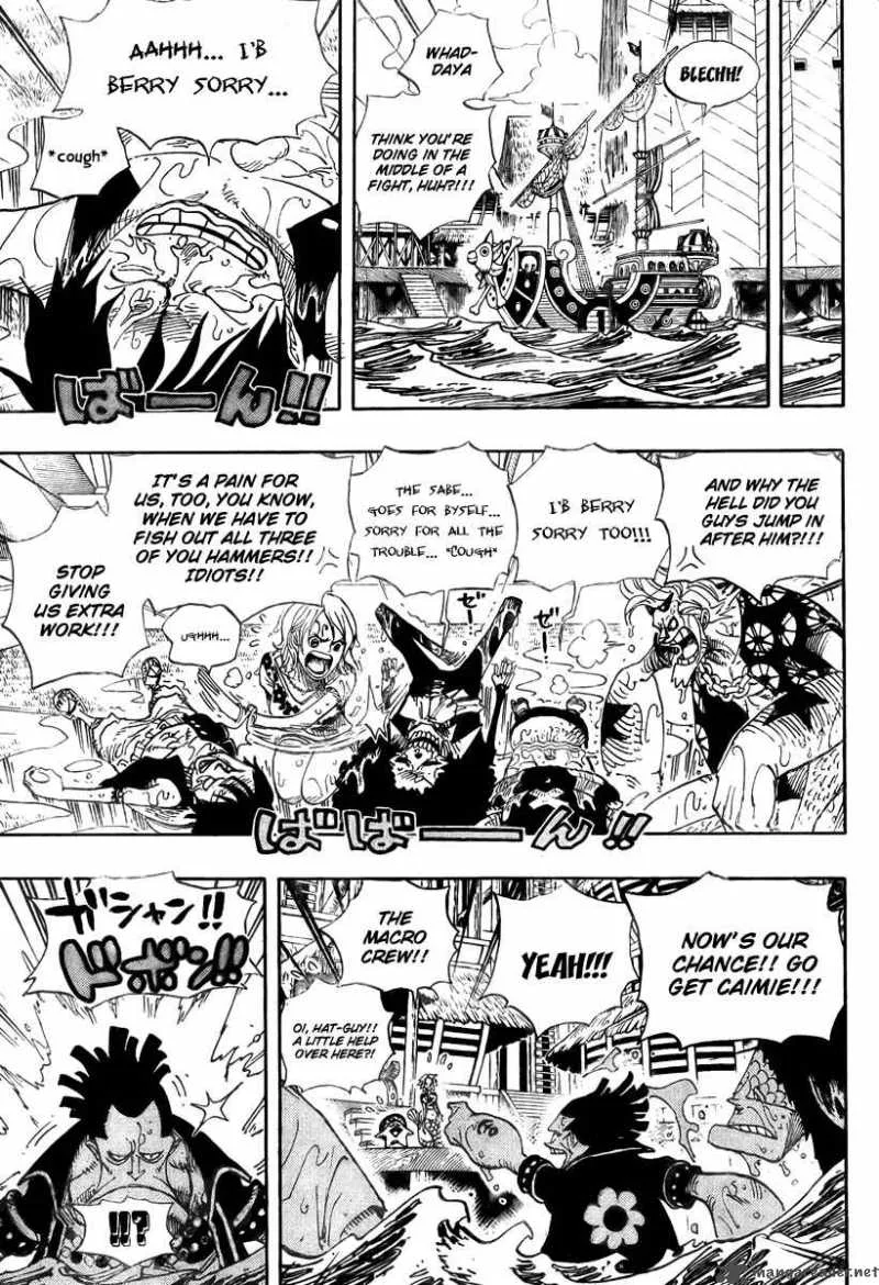 One Piece Chapter 493: You Know – Page 7