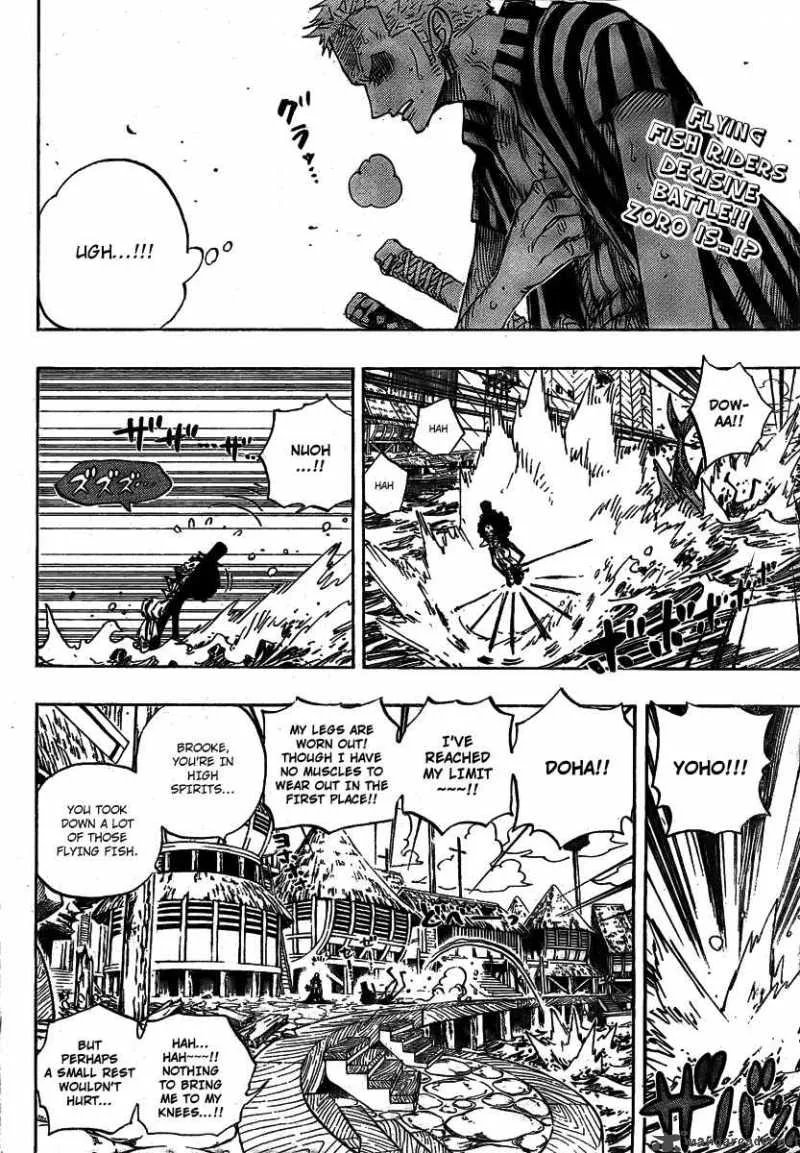 One Piece Chapter 494: Tragedy Of Duval – Page 3
