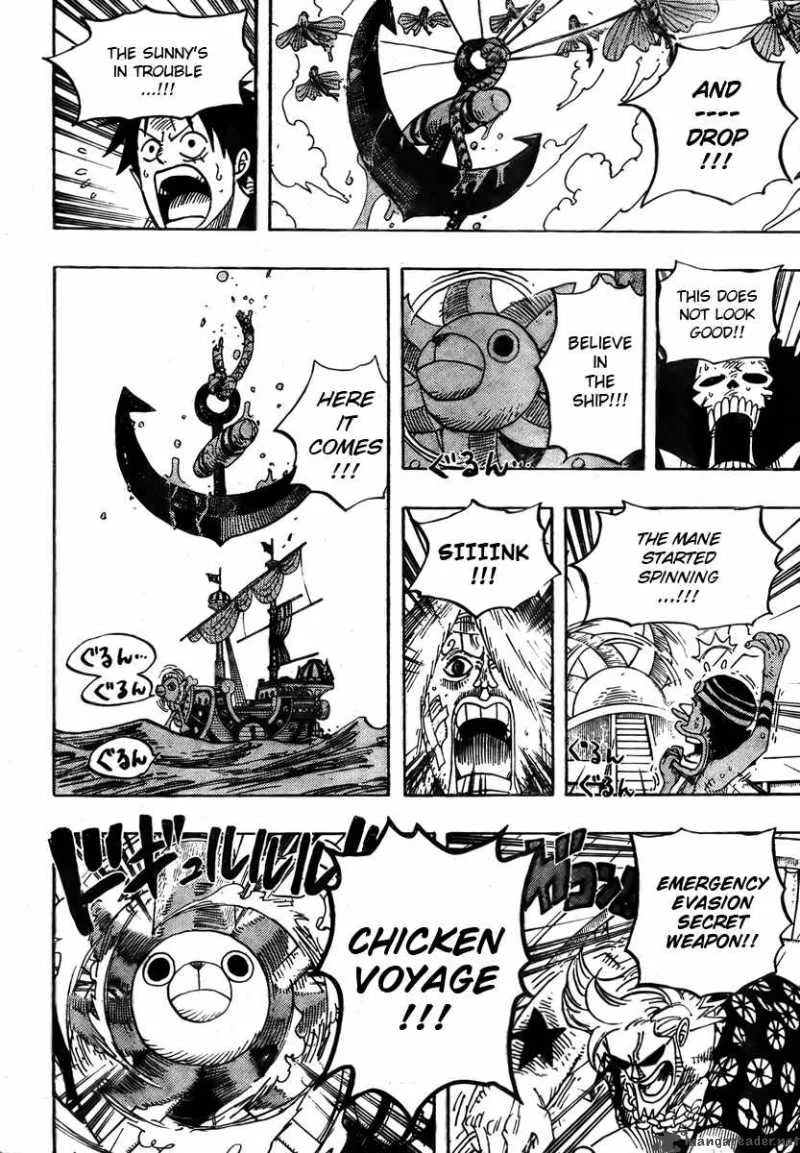 One Piece Chapter 495: The Gaon Canon – Page 10