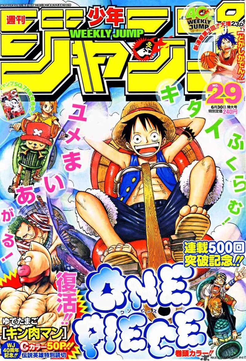 One Piece Chapter 503: An Island in Chaos – Page 18