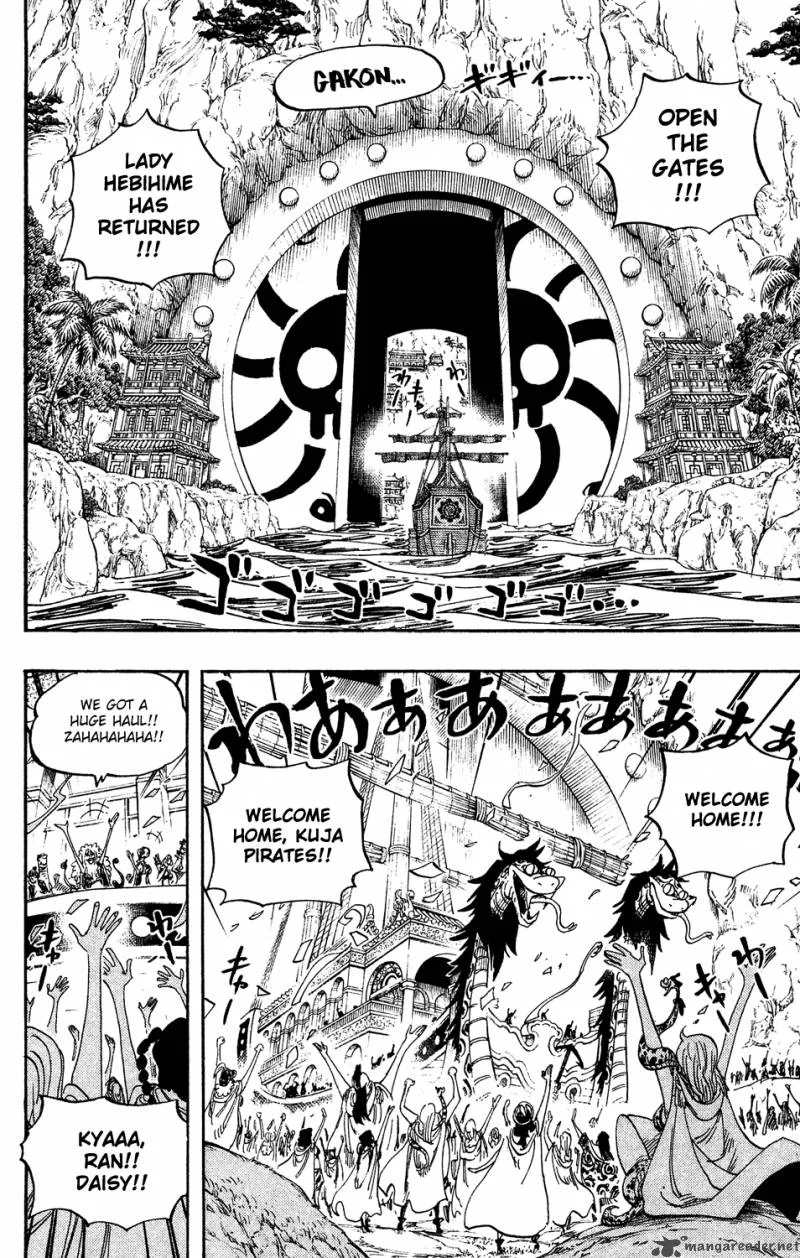 One Piece Chapter 517: Bath Time – Page 2