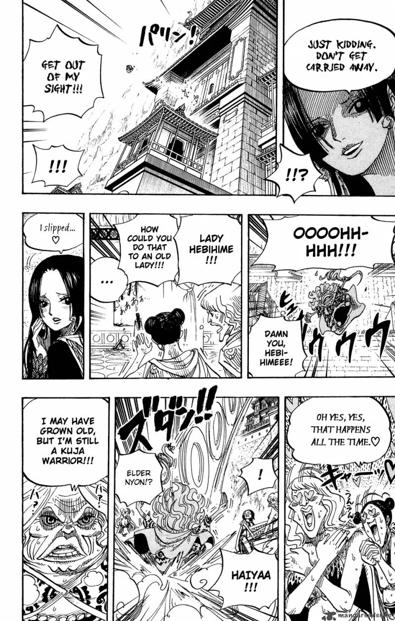 One Piece Chapter 517: Bath Time – Page 12