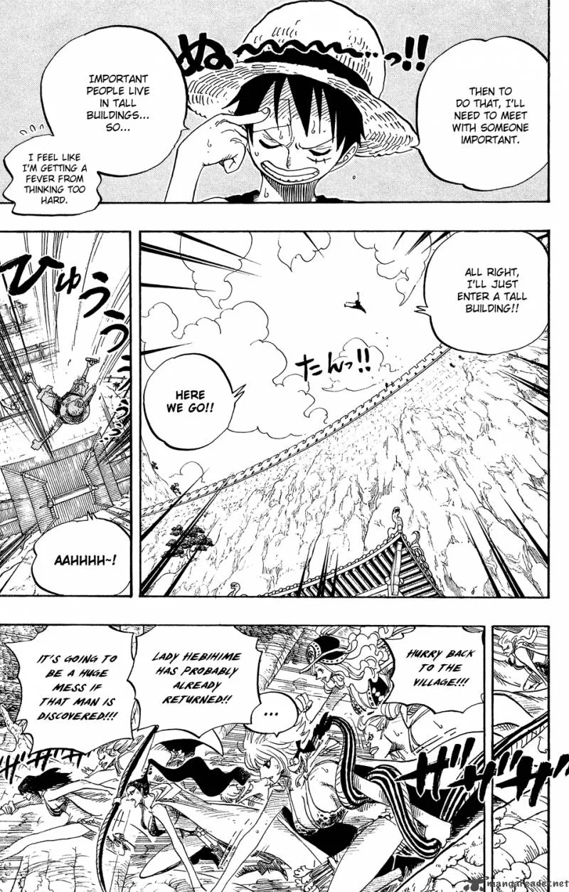 One Piece Chapter 517: Bath Time – Page 17