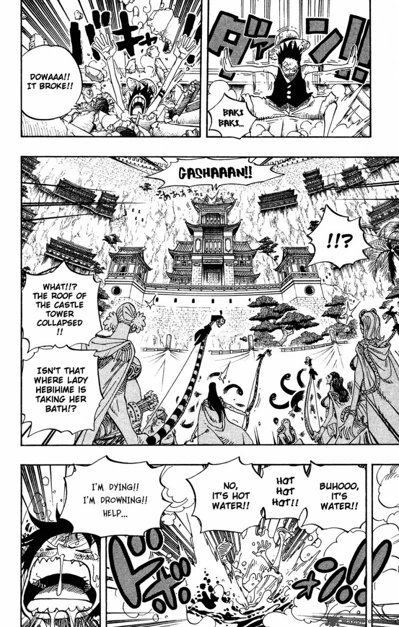 One Piece Chapter 517: Bath Time – Page 18