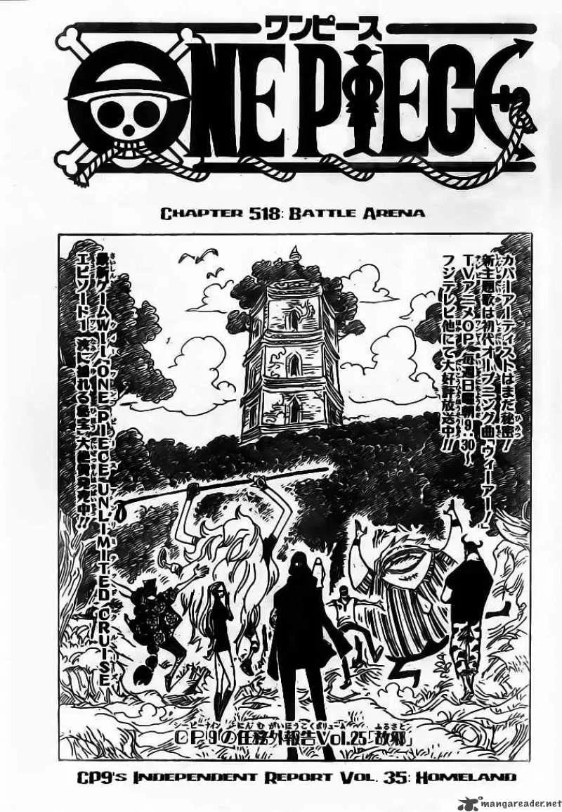 One Piece Chapter 518: Battle Arena – Page 2