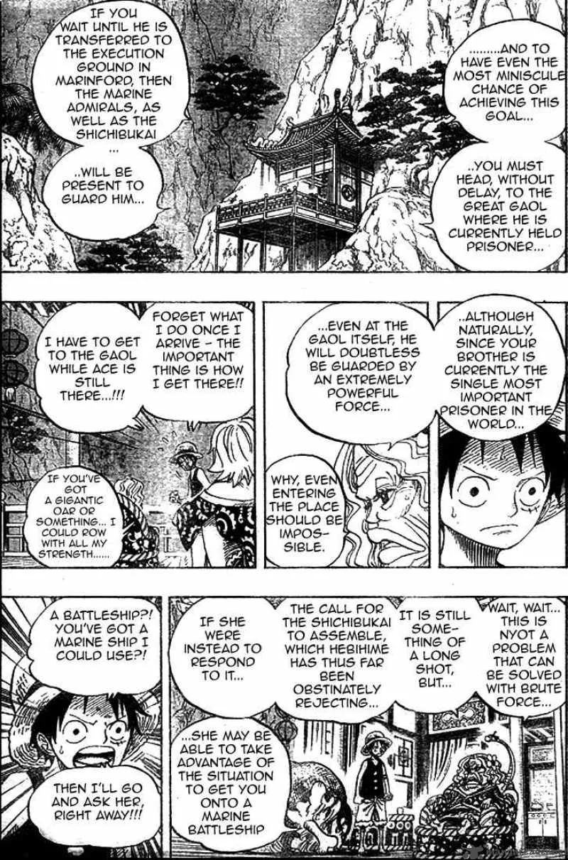 One Piece Chapter 522: A Fatal Disease – Page 15