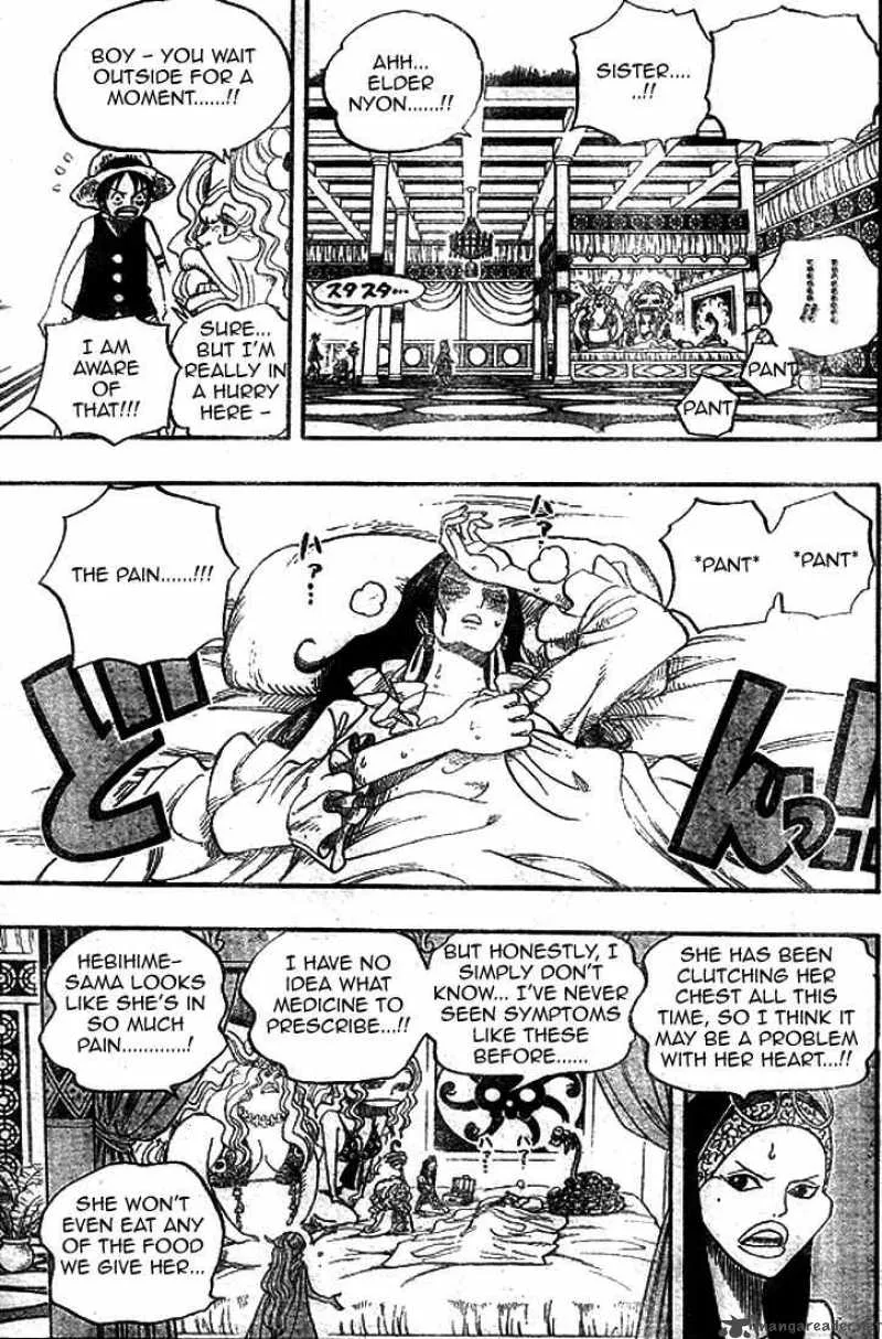 One Piece Chapter 522: A Fatal Disease – Page 17