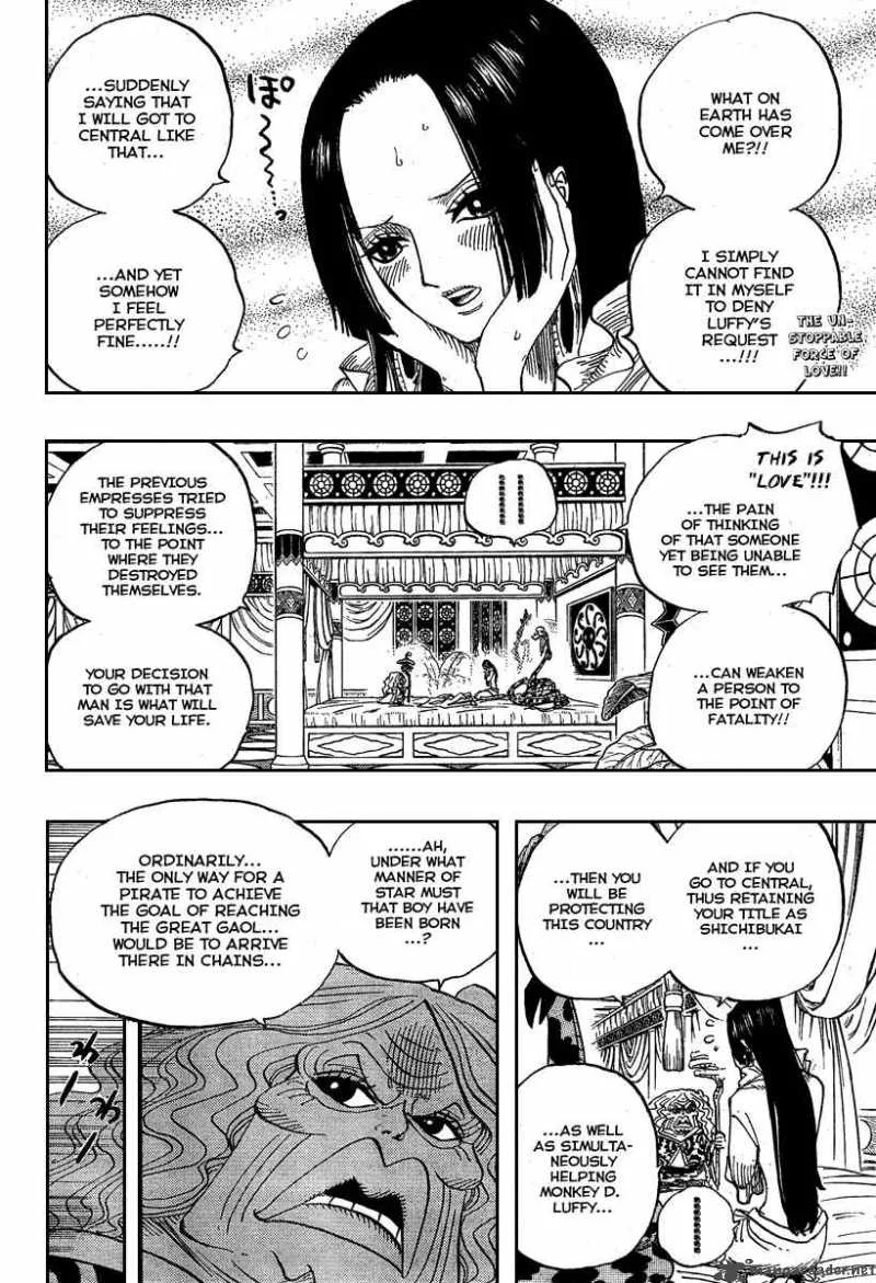 One Piece Chapter 523: Hell – Page 2