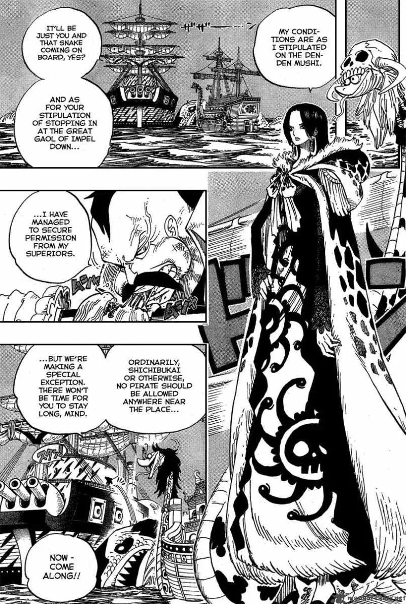 One Piece Chapter 523: Hell – Page 7