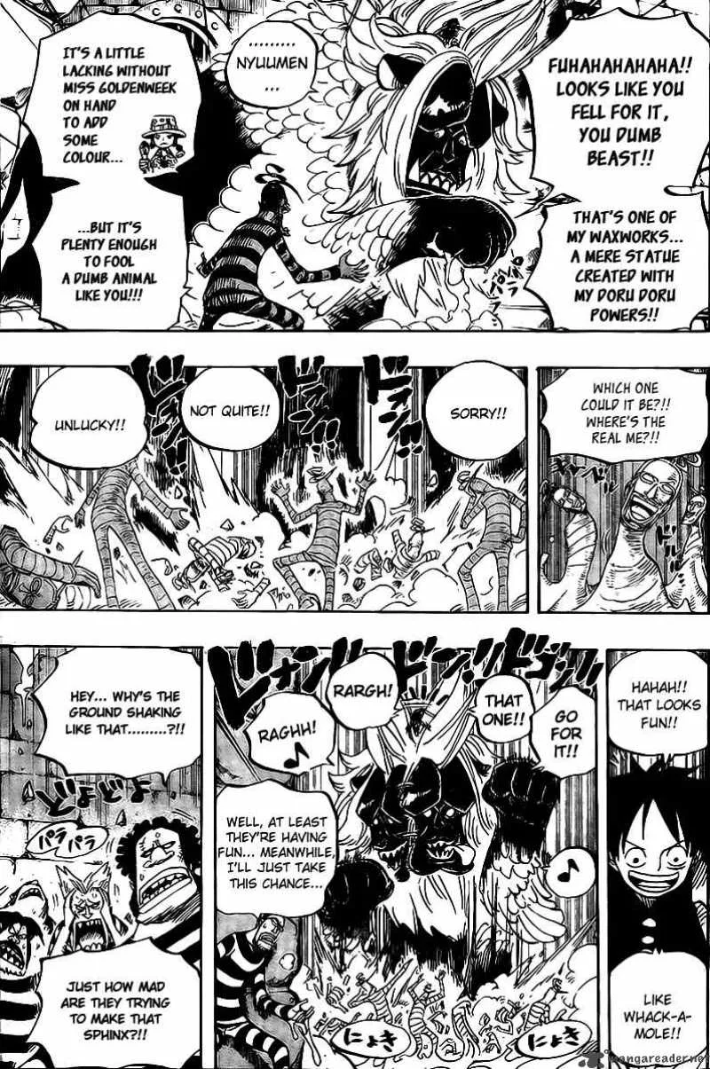 One Piece Chapter 529: Beast Hell – Page 15